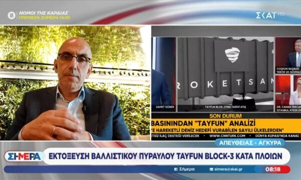 Τουρκικά ΜΜΕ: «Το Παρίσι ετοιμάζεται νέα επαναπροσέγγιση με την Άγκυρα»