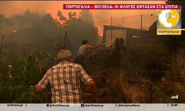Τους εορτασμούς για την Ημέρα Ανεξαρτησίας ανατρέπει ο καύσωνας στις Ηνωμένες Πολιτείες