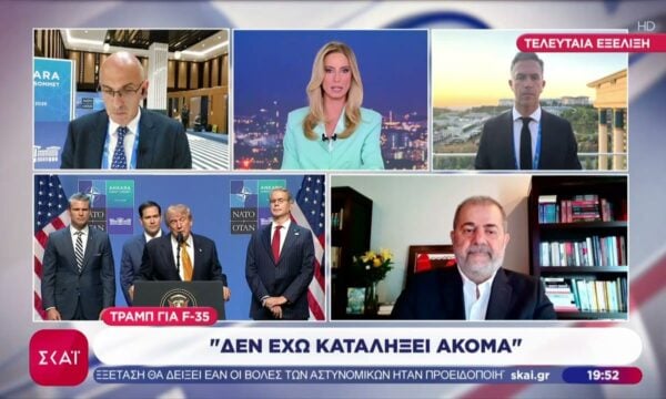 Τραμπ: «Δεν έχω αποφασίσει ακόμη για τα F-35 στην Τουρκία – Σπουδαίος άνθρωπος ο Ερντογάν»