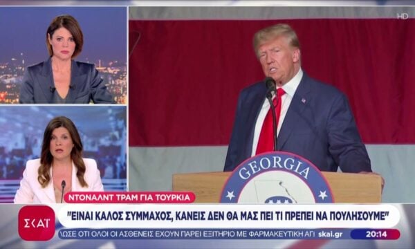 Τραμπ για F-35 στην Τουρκία: «Κανείς δεν μου υπαγορεύει τι πρέπει να πουλάμε»