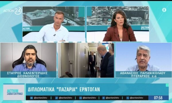 Τραμπ κατά ΝΑΤΟ: Παράλογη η μονόπλευρη σχέση των ΗΠΑ με τη συμμαχία – Δεν στάθηκαν στο πλευρό μας