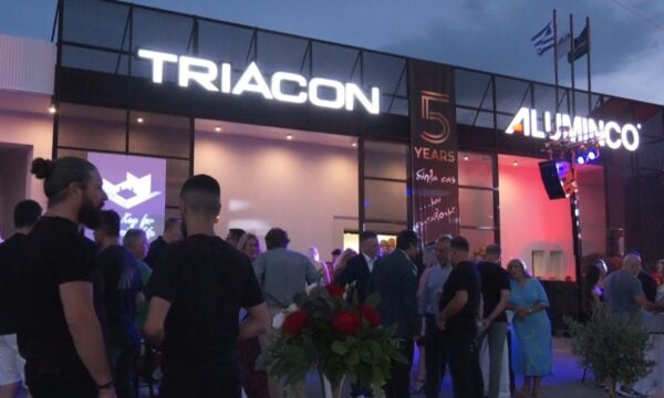 TRIACON: Λαμπερή εκδήλωση για τα 5 χρόνια επιτυχημένης πορείας
