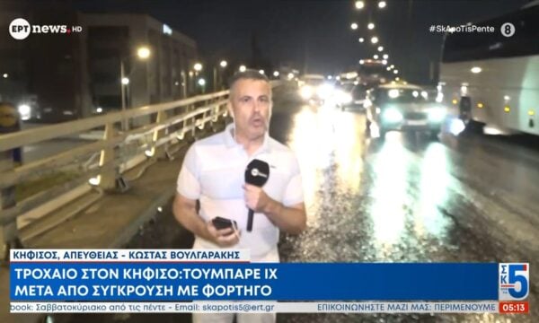 Τροχαίο στον Κηφισό: Τούμπαρε ΙΧ μετά από σύγκρουση με φορτηγό