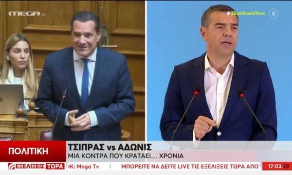 Τσίπρας εναντίων Άδωνι: Μια κόντρα που κρατάει χρόνια