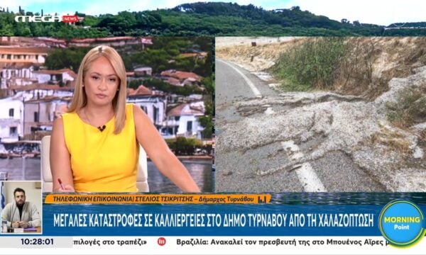 Τύρναβος: Μεγάλες καταστροφές σε καλλιέργειες από την κακοκαιρία