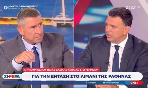 Β. Κικίλιας για ατύχημα στη Σούδα: «Μπορεί να συμβεί όπως και συνέβη»