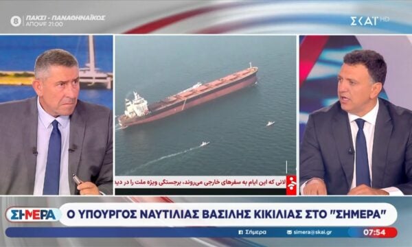 Β. Κικίλιας για το πώς οι εξελίξεις στην Ερυθρά Θάλασσα επηρεάζουν την ελληνική ναυτιλία
