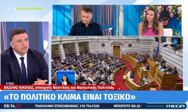 Β. Κικίλιας: «Στην αντιπολίτευση κυριαρχεί η μικροπολιτική»