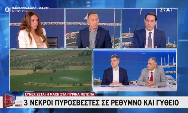 Β. Λιάκος: «Υπήρχε δημοτική εταιρεία ύδρευσης που για πάρα πολλά χρόνια ήταν ζημιογόνα»