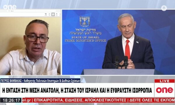 Βαμβακάς: Τεράστιο χάσμα εξαρχής ανάμεσα σε ΗΠΑ – Ιράν – Προσπαθούν να μην χειροτερέψει η κατάσταση