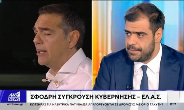 Βαριές κατηγορίες Γεωργιάδη κατά Τσίπρα