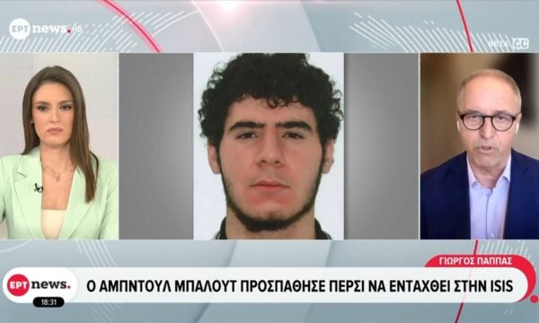 Βερολίνο: Υποστηρικτής της ISIS ο καταζητούμενος, Αμπντούλ Μπαλούτ