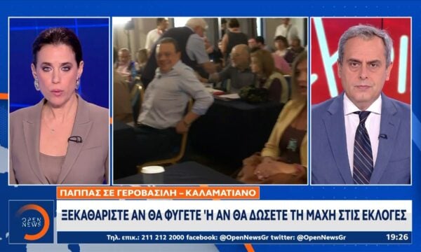 «Βγήκαν τα μαχαίρια» στον ΣΥΡΙΖΑ εν όψει της κεντρικής επιτροπής