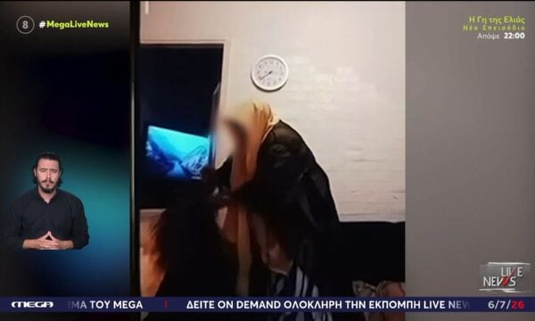 Βίντεο σοκ: 42χρονη χτυπά 53χρονη με ρόπαλο και κόβει τα μαλλιά της με μπαλτά
