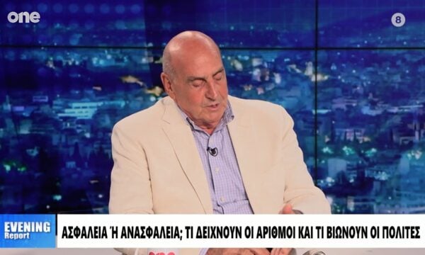 Βουλγαράκης: Η αστυνομία έχει εργαλειοποιηθεί από την πολιτική – Πώς μπορεί να είναι αποτελεσματική