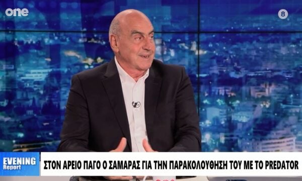 Βουλγαράκης: Στόχος του Σαμαρά με την μήνυση να εκθέσει τους άλλους παρακολουθούμενους