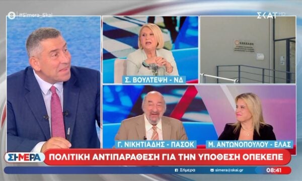 Βούλτεψη σε Νικητιάδη: «Ξεφτίλα σας κάνανε»