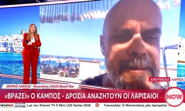 “Βράζει” ο κάμπος – Δροσιά αναζητούν οι Λαρισαίοι