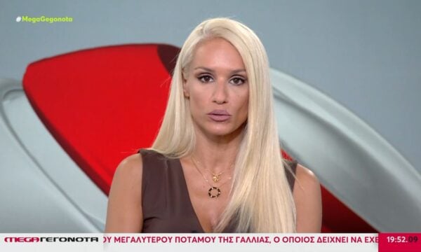 «Υπάρχουν περιπτώσεις αστοχιών από την αστυνομία» – Το αιχμηρό σχόλιο της Κ. Παναγοπούλου για τον 20χρονο στο Άργος