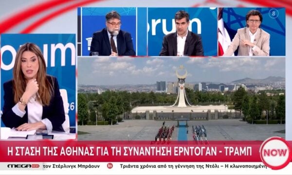 Υποκλοπές: Κατατέθηκαν οι πρώτες 8 αγωγές από θύματα – Ζητούν αποζημιώσεις 7 εκατομμύρια ευρώ
