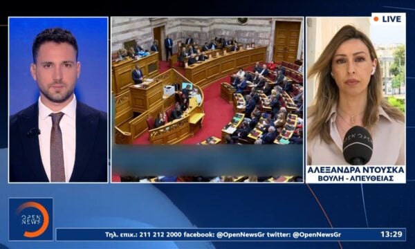 Υποκλοπές: Στην Επιτροπή Θεσμών η αντιπαράθεση – Αποχώρησε το ΠΑΣΟΚ