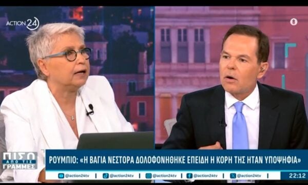Υψηλοί τόνοι μεταξύ Καλογεροπούλου και Τάκη: «Δεν καίγονταν τα σπίτια από μολότοφ στα σπίτια του ΣΥΡΙΖΑ; Λουλούδια τους πετούσαν;»