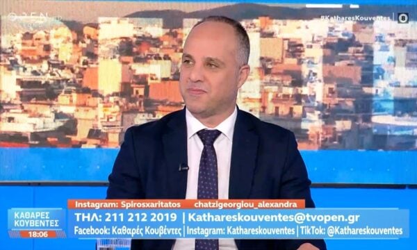 Ζαχαρίας Κεσσές: «Η κίνηση Σαμαρά αποδεικνύει τη γύμνια του συστήματος»