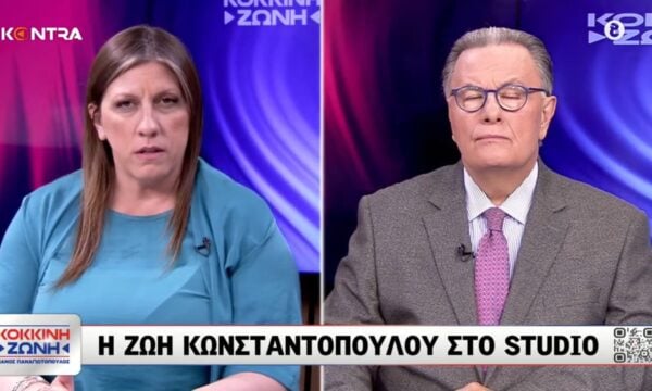 Ζωή Κωνσταντοπούλου: Αν περάσει το 20% ο Μητσοτάκης θα κάνει πάρτι