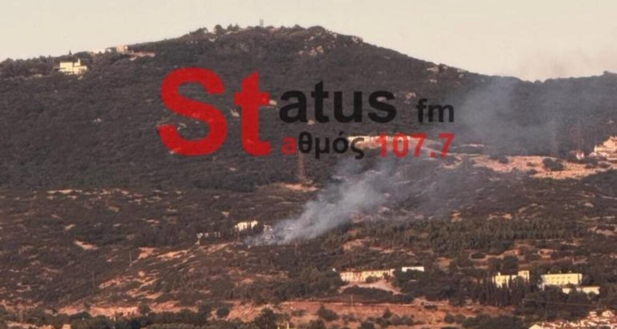 Φωτιά στη Θεσσαλονίκη, στην περιοχή Ρετζίκι