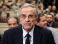 Αντώνης Σαμαράς στον Άρειο Πάγο για το Predator