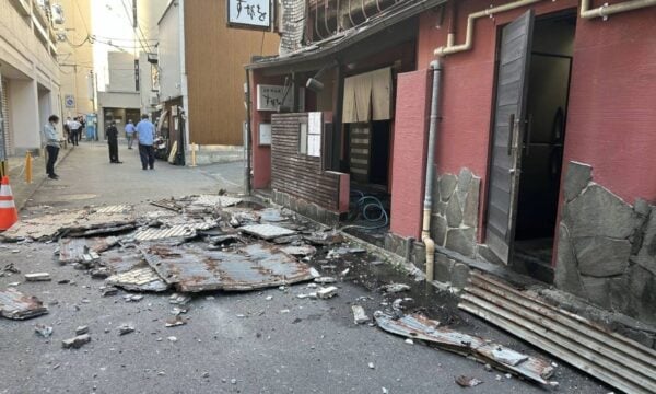 Σεισμός 7,1 Ρίχτερ στην Ιαπωνία: Εικόνες και βίντεο μετά την κατάρρευση κτιρίων
