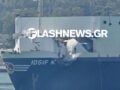 Χανιά: Δύο πλοία συγκρούστηκαν στο λιμάνι της Σούδας