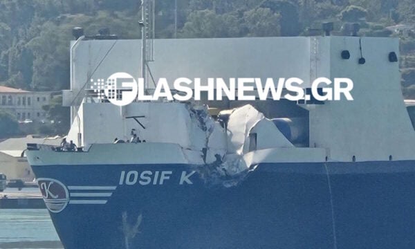 Χανιά: Δύο πλοία συγκρούστηκαν στο λιμάνι της Σούδας