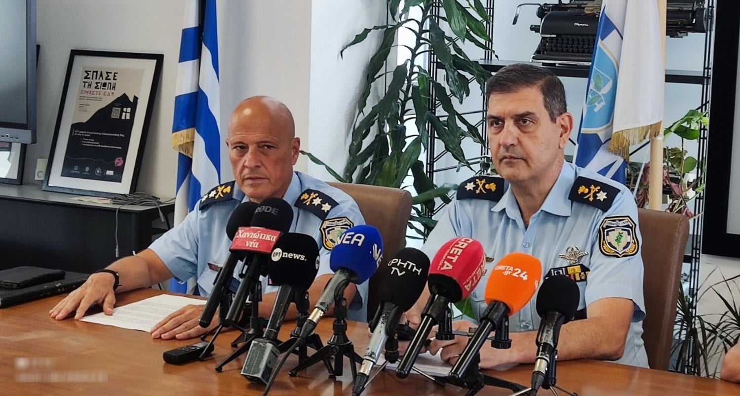 Μαφία της Κρήτης: Στο μικροσκόπιο των Αρχών ιατροδικαστής και τοξικολόγος – Ψευδείς γνωματεύσεις και εκβιασμοί 7 Μαφία της Κρήτης: Στο μικροσκόπιο των Αρχών ιατροδικαστής και τοξικολόγος – Ψευδείς γνωματεύσεις και εκβιασμοί