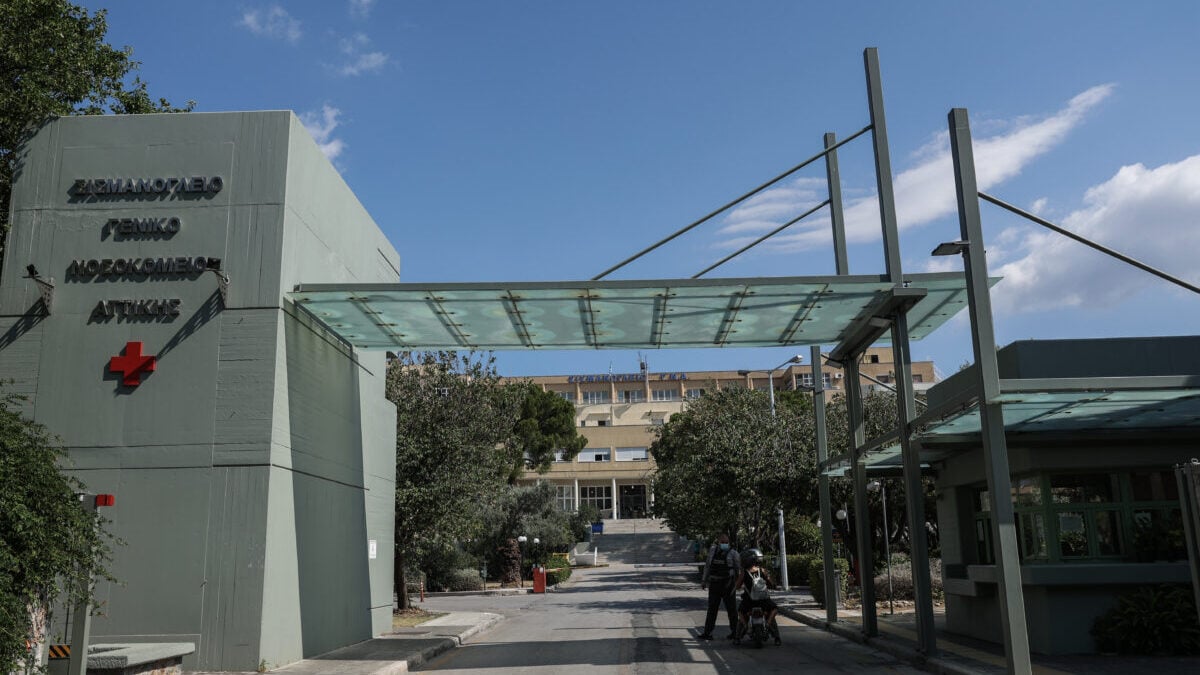 Φωτιά στο Σισμανόγλειο Νοσοκομείο: Εκκενώθηκαν δωμάτια και τέθηκε υπό έλεγχο 1 Φωτιά στο Σισμανόγλειο Νοσοκομείο: Εκκενώθηκαν δωμάτια και τέθηκε υπό έλεγχο
