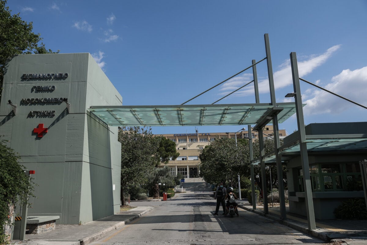 Φωτιά στο Σισμανόγλειο Νοσοκομείο: Εκκενώθηκαν δωμάτια και τέθηκε υπό έλεγχο