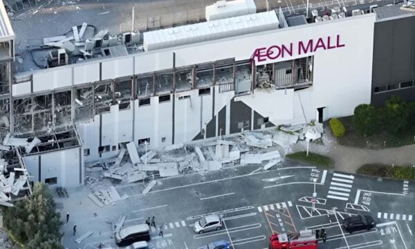 Ιαπωνία: Τουλάχιστον πέντε οι νεκροί από το φονικό σεισμό 7,1 Ρίχτερ, δείτε φωτογραφίες και βίντεο