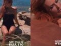 Σίσσυ Χρηστίδου: Ερωτευμένη με το μαύρο μαγιό και το τραγούδι «Αλληλούια»