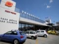 Ο Σκλαβενίτης πέρασε τον πήχη των 6 δισ. ευρώ – Καθαρά κέρδη 99,5 εκατ. ευρώ και νέες επενδύσεις