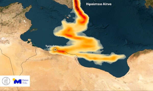 Meteo: Έντονη δραστηριότητα στο ηφαίστειο της Αίτνας – Δορυφορικές εικόνες