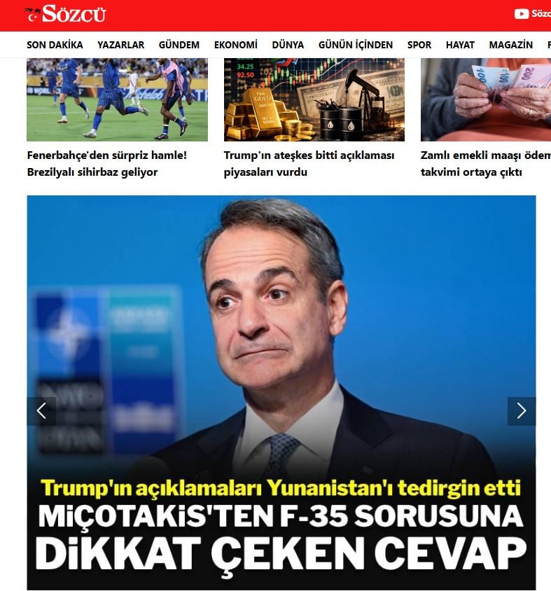 Τουρκικά ΜΜΕ για τις δηλώσεις Μητσοτάκη στην Άγκυρα: «Αλαζονικά σχόλια – Ξεπέρασε τα όρια» 11 Τουρκικά ΜΜΕ για τις δηλώσεις Μητσοτάκη στην Άγκυρα: «Αλαζονικά σχόλια – Ξεπέρασε τα όρια»
