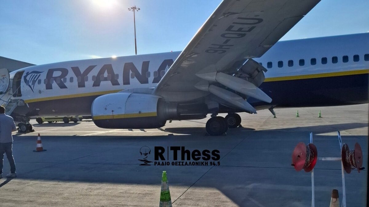 Ryanair από Θεσσαλονίκη για Μόναχο: Έσπασε το παράθυρο, τραυματίστηκε επιβάτης 1 Ryanair από Θεσσαλονίκη για Μόναχο: Έσπασε το παράθυρο, τραυματίστηκε επιβάτης