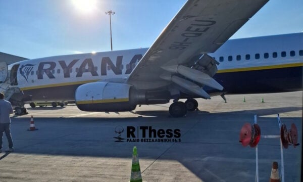 Ryanair από Θεσσαλονίκη για Μόναχο: Έσπασε το παράθυρο, τραυματίστηκε επιβάτης