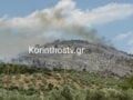 Κορινθία: Χωρίς ενεργό μέτωπο η φωτιά στο Σπαθοβούνι