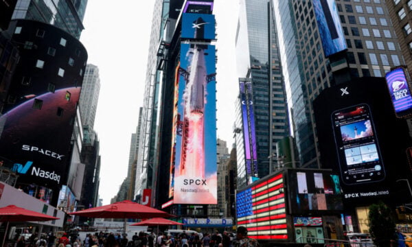 Η μετοχή της SpaceX καταρρέει κάτω από την αρχική IPO για 1η φορά