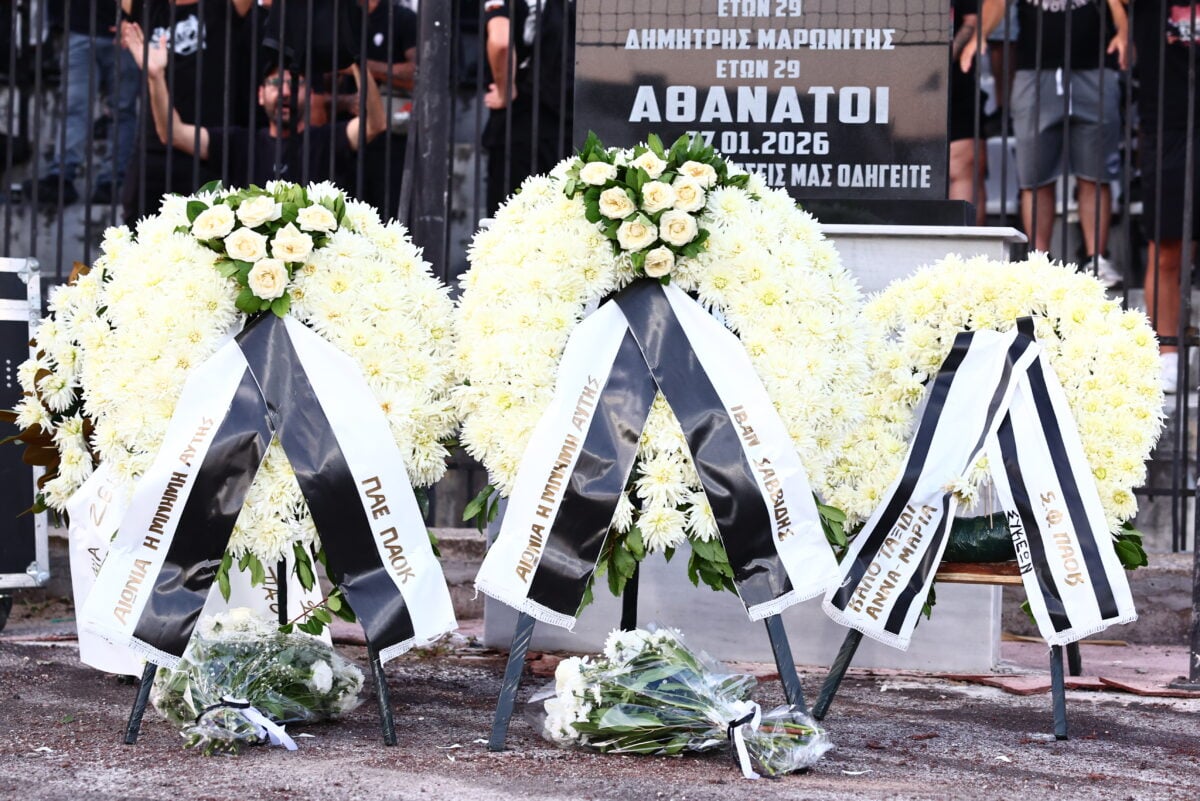 ΠΑΟΚ – Ντινάμο Κιέβου: Τιμή στη μνήμη της Άννας Μαρίας Πανταζώνη στην Τούμπα 11 ΠΑΟΚ – Ντινάμο Κιέβου: Τιμή στη μνήμη της Άννας Μαρίας Πανταζώνη στην Τούμπα