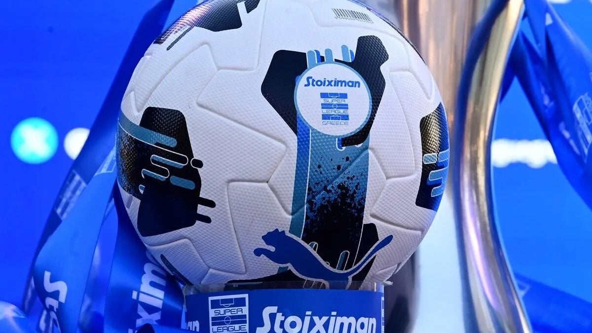 Κλήρωση της Super League στις 16 Ιουλίου: Το κανάλι που θα τη μεταδώσει