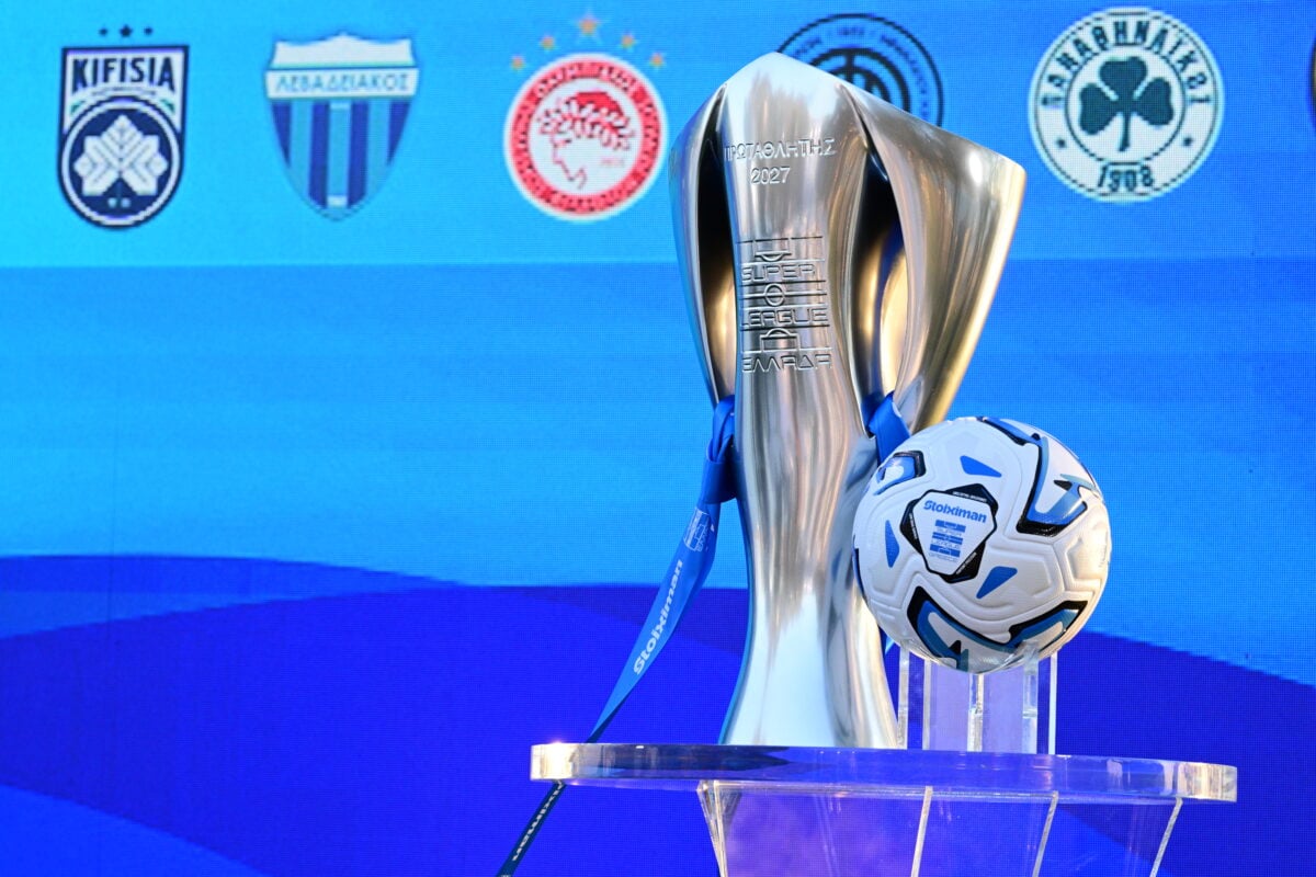 Super League: Το πρόγραμμα με όλα τα ντέρμπι της σεζόν 2026-27