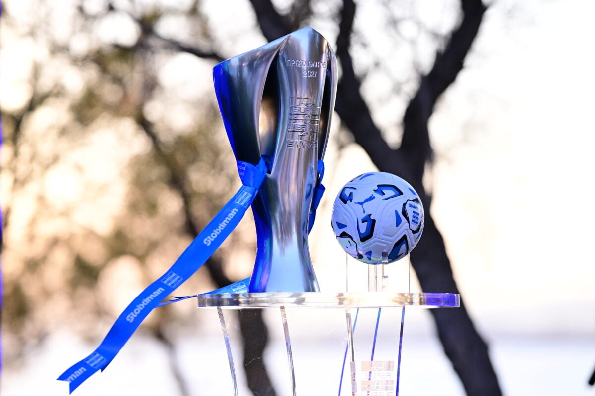 Κλήρωση Super League: Πρόγραμμα πρεμιέρας σεζόν 2026-27