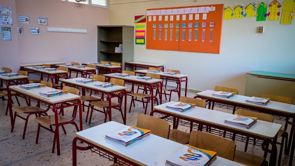 Σχεδόν 5.500 νέοι διορισμοί εκπαιδευτικών για το σχολικό έτος 2026 – 27 1 Σχεδόν 5.500 νέοι διορισμοί εκπαιδευτικών για το σχολικό έτος 2026 – 27